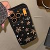 Glitter Leopard Print Star Phone Case for iPhone 15, iPhone 16, iPhone 17 Pro Max