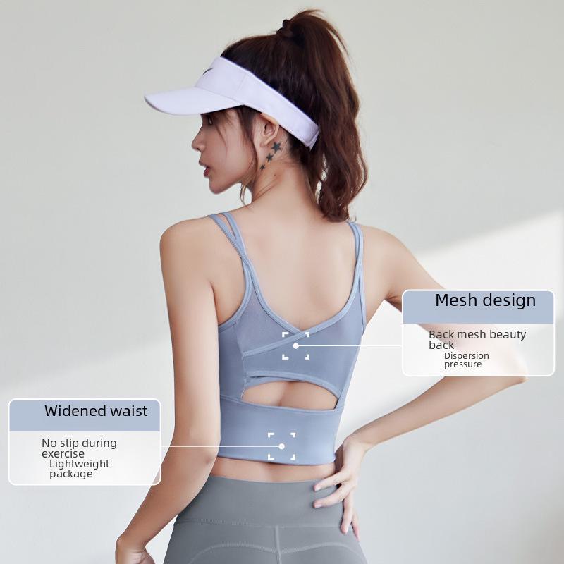 Juyitang Mesh Yoga Sports Bra - Shockproof, Beautiful Back Design, One-Piece Fitness Bra