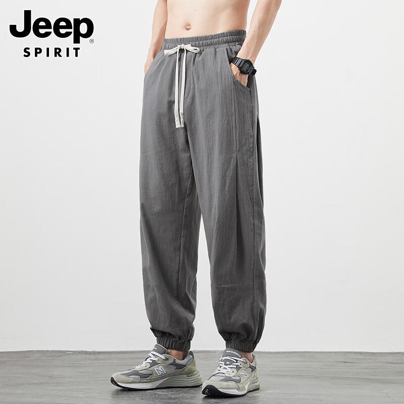 JEEP SPIRIT Men's Summer Ice Silk Cropped Jogger Pants