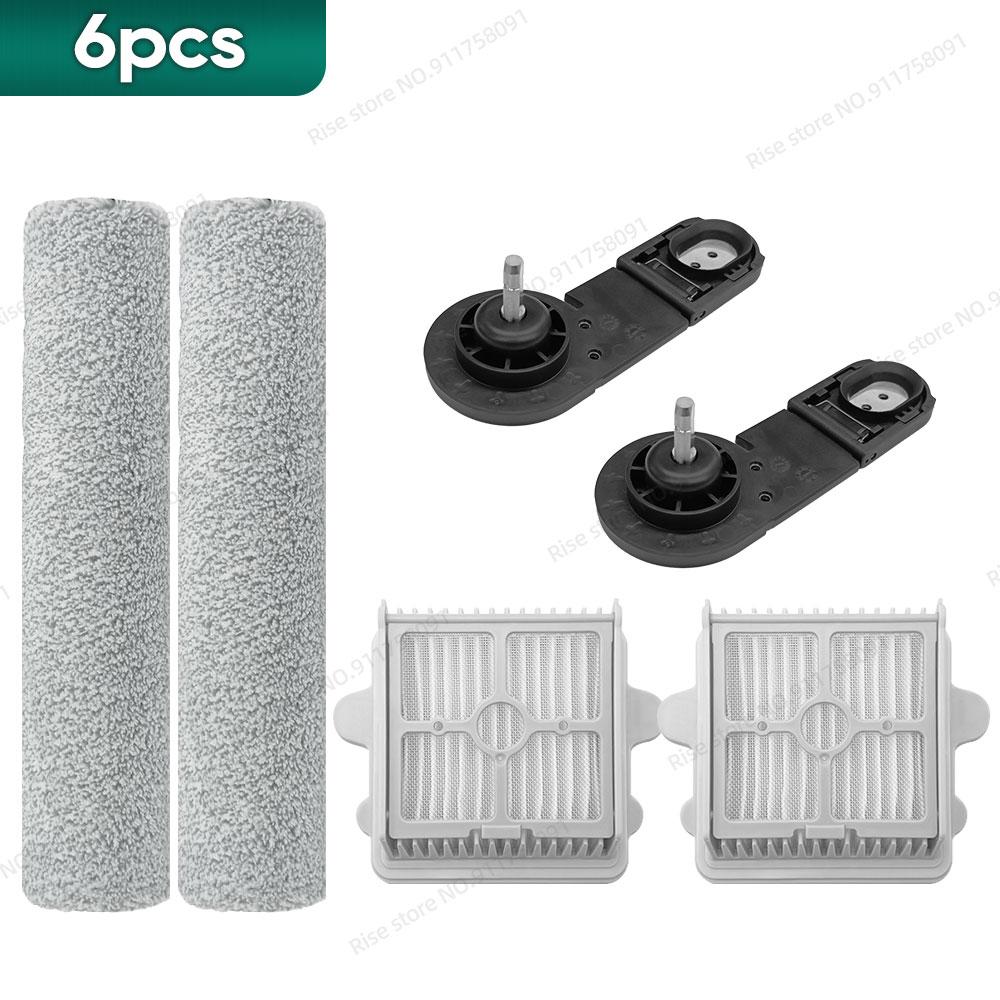 Compatible for Roborock F25 / F25 ACE / F25 ACE Combo / F25 ALT / F25 Combo / F25 LT / F25 RT Spare Parts Roller Brush Filter