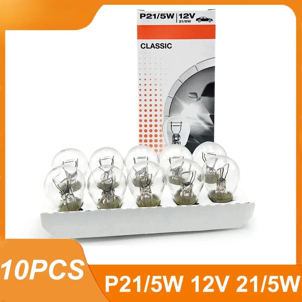 

OSRAM 7528 P21/5W Halogen Bulb (S25, BAY15d, 12V) – Dual Filament Turn Signal, Brake & Side Light Bulbs for Cars, 10PCS Pack