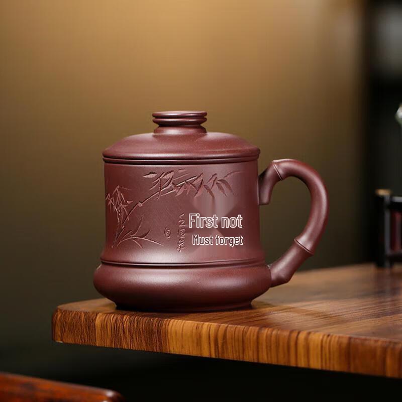 Yunyan Artisan Purple Clay Bamboo Teaware
