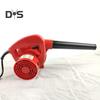 Handheld Leaf Blower Powerful Motor High Speed Lawn Care 700W Wired Electric Leaf Debris Blower Garden Cleaning Device