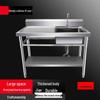 Beifu Stainless Steel Single Sink with Left Workbench