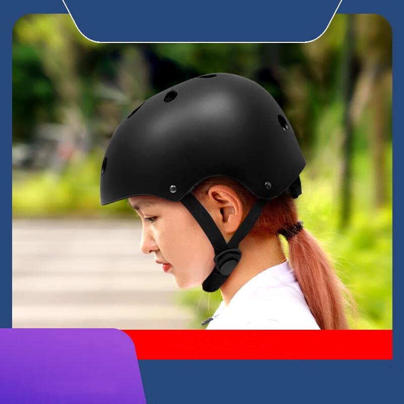 Lishi Multi-Sport Cycling & Skating Helmet M