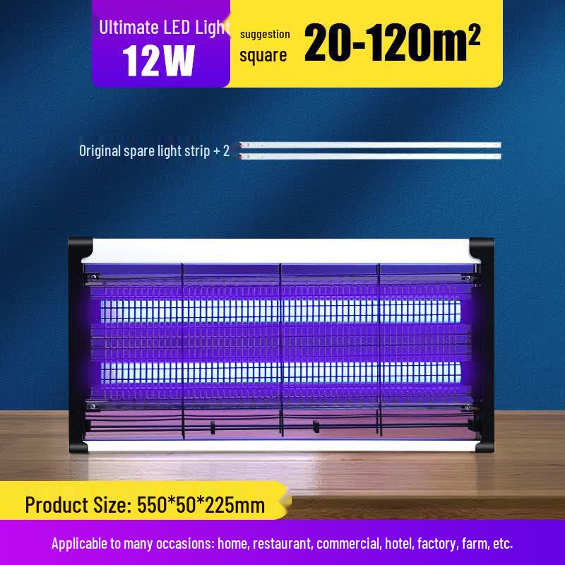 Pujiya Commercial Wall-Mounted Insect Killer Lamp