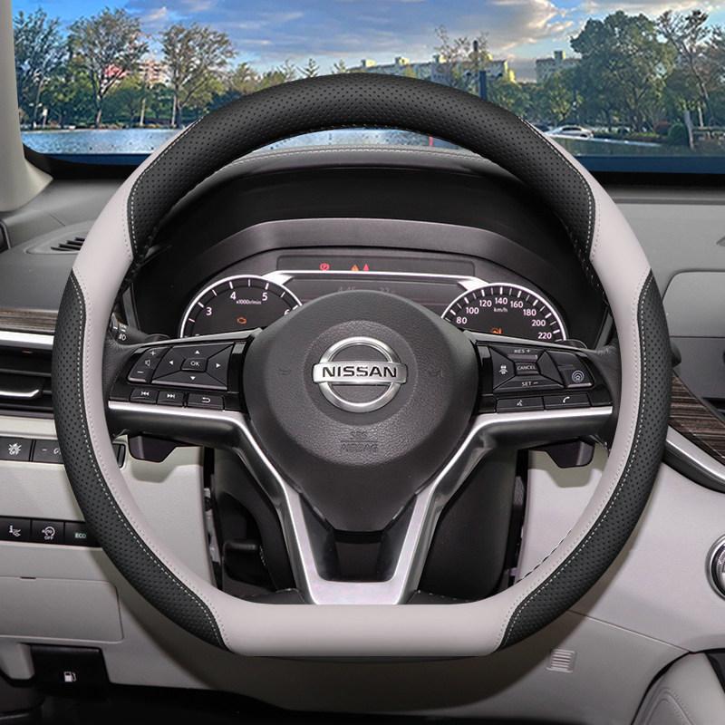 Passend für 2026 Nissan Sylphy 14. Generation Lenkradbezug – Klassisches Ganzjahresdesign