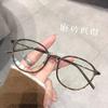 Small Ultra Light Plain Face Glasses Frame for Women Anti Blue Light Radiation Oval Trendy Simple Eyewear
