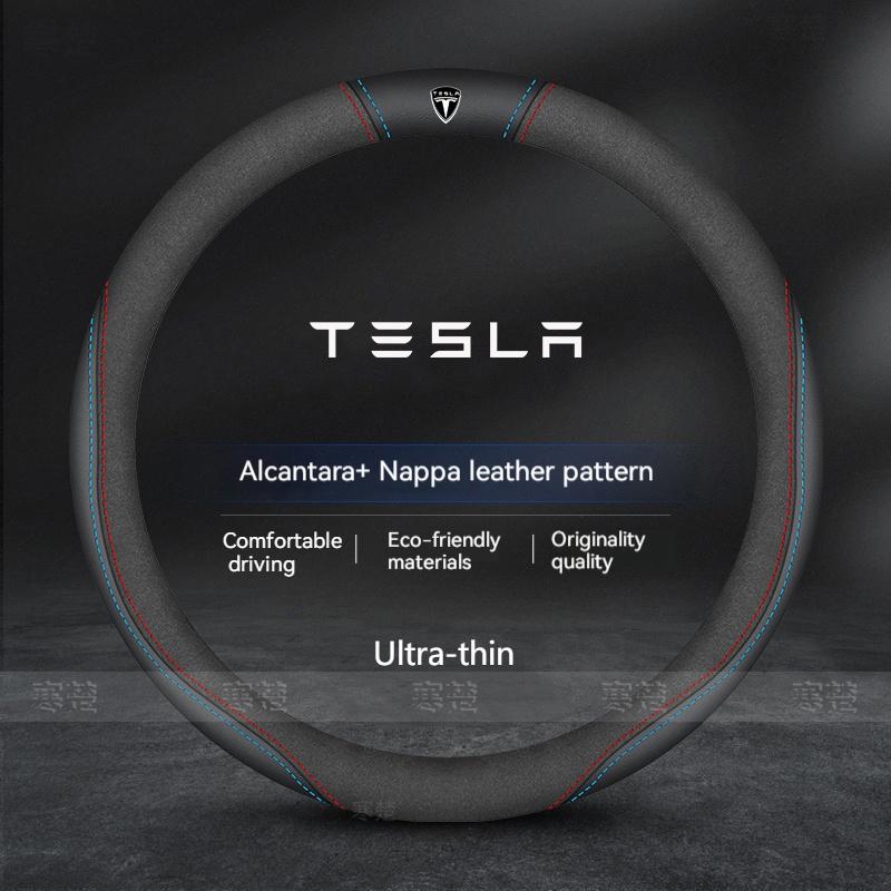 AMN1 For Tesla Model 3 Model S Model Y Model X Roadster Car Steering Wheel Cover 2019-2025 Auto interior Steering Wheel Accessories