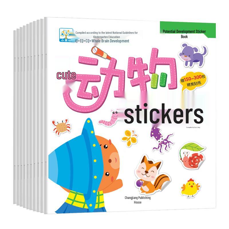 Kids  Early Learning Sticker Book Set