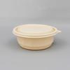 Youhe Youmi Degradable Round Disposable Takeaway Container
