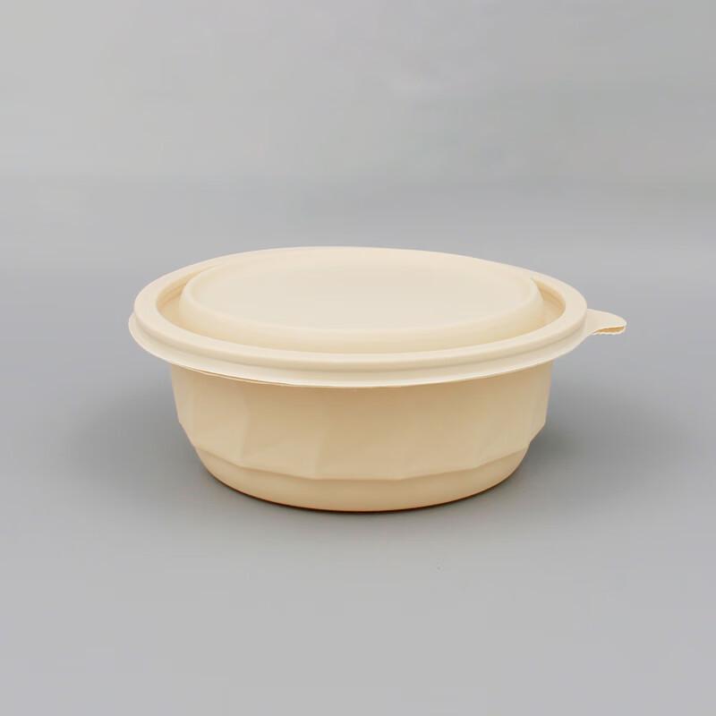 Youhe Youmi Degradable Round Disposable Takeaway Container