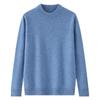 Men's 100% Wool Half-High Neck Loose Knit Sweater - Autumn/Winter Cashmere Pullover