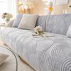 Sofa Cushion Plush Thickened Non-Slip Four Seasons Universal Winter Leather Sofa Cover Cover Cloth