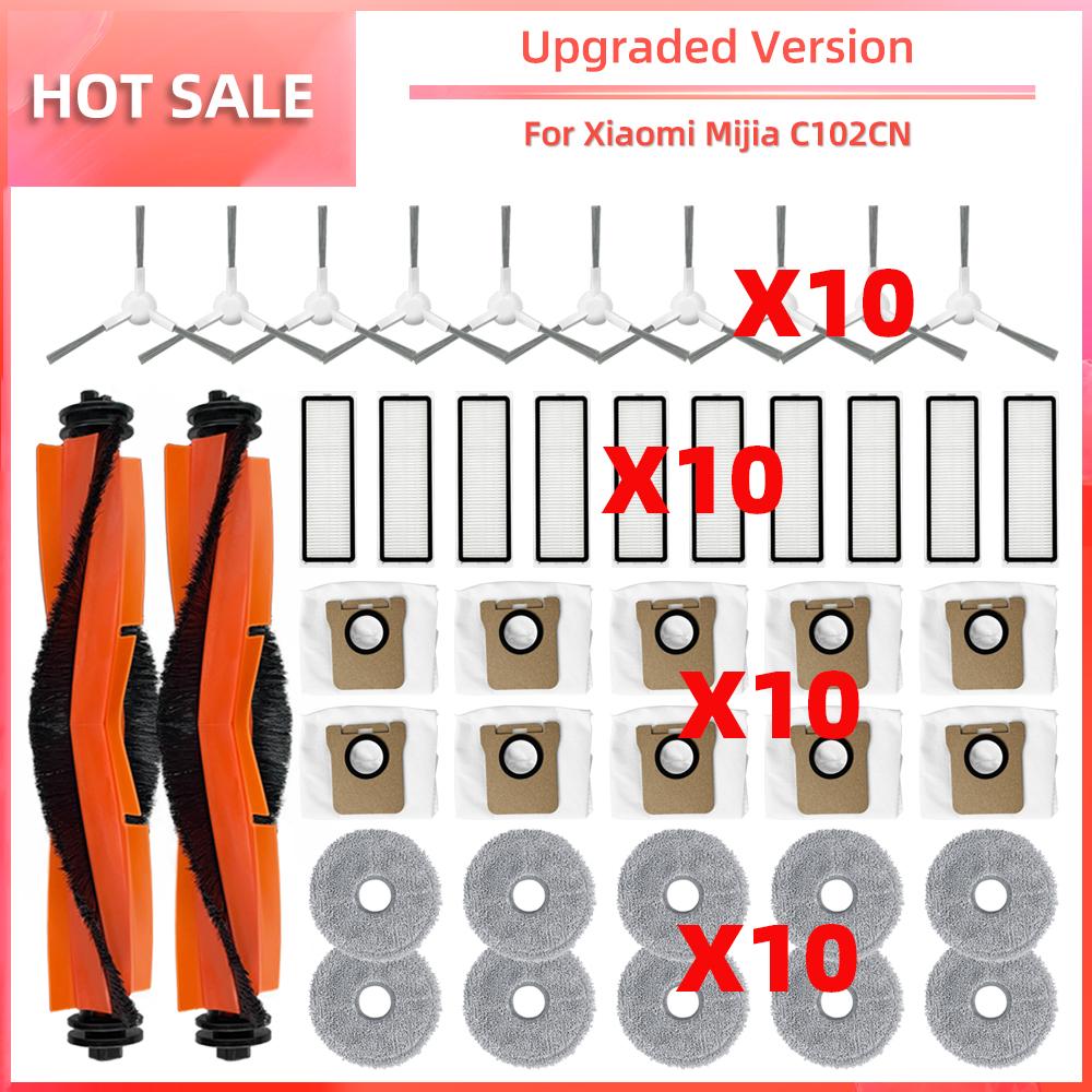 Compatible for Xiaomi C102CN Robot Cleaner  Replacement Main Side Brush Hepa Filter Mop Pad Dust Bag Spare Parts Accessories