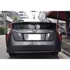 FUKUARE Prius 50 Series Chrome Back Door Rear Exterior Custom Parts Garnish, Garnish,
