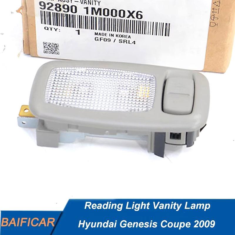 Baificar Brand New  Reading Light Vanity Lamp 92890-1M000 , 928901M000X6 Gray color For Hyundai Genesis Coupe 2009