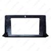 Universal 10.1-Inch Navigation Frame for 20 Toyota RAV4 Models (Overseas Version)