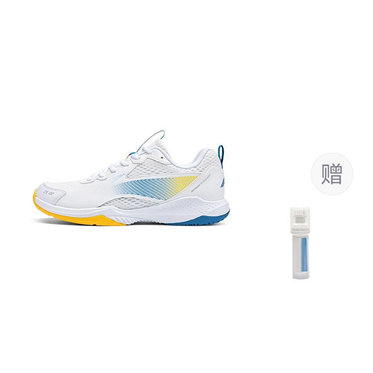 Li Ning Badminton-Schuhe Unisex Niedrig geschnitten Standard Weiß/Leuchtend Gelb AYTU011-2