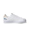 Adidas Superstar Vegan Pilt Milk' GZ3477 Women's Shoes New