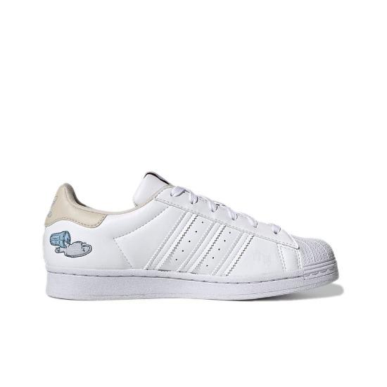 Adidas Superstar Vegan Pilt Milk' GZ3477 Women's Shoes New