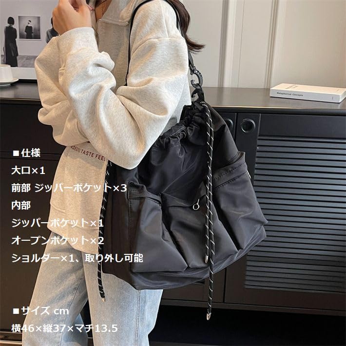 LTG and Lightweight Shoulder Military 7987004 Men's Women's Water-Repellent MA-1 Bag/Tote Bag, Style, (Black)