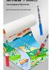 Zhi Jin Soft Tip Liquid Acrylic Marker - Opaque Watercolor Graffiti Pen