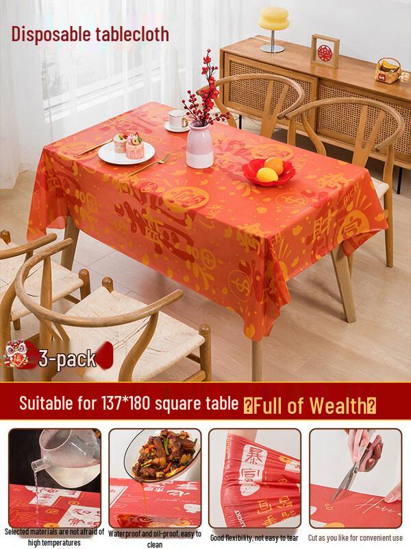 ZISIZ 2025 New Year Disposable Plastic Tablecloth