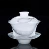 Tianquan White Jade Porcelain Gaiwan Fat White Glass Tea Tureen Large Tea Making Bowl Chinese Kungfu Gaiwan Tea Set