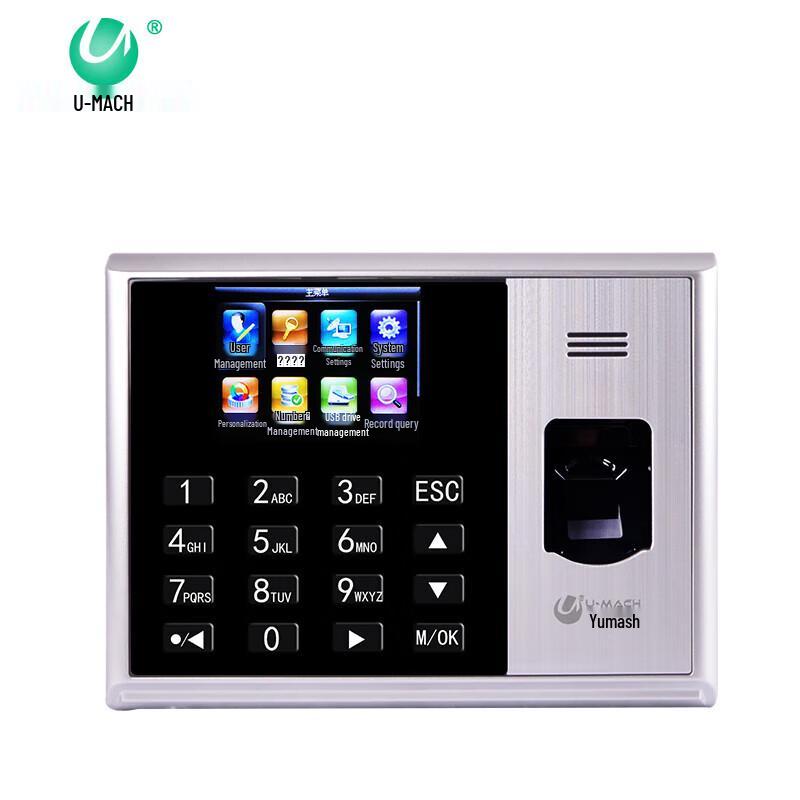 U-MACH U-Z9 Fingerprint Time Attendance Machine