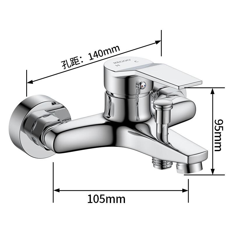 KEGOO Shower Faucet Mixer Set