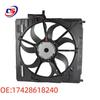 Fits 2007-2009 BMW Engine Electronic Cooling Radiator Fan 17428618240