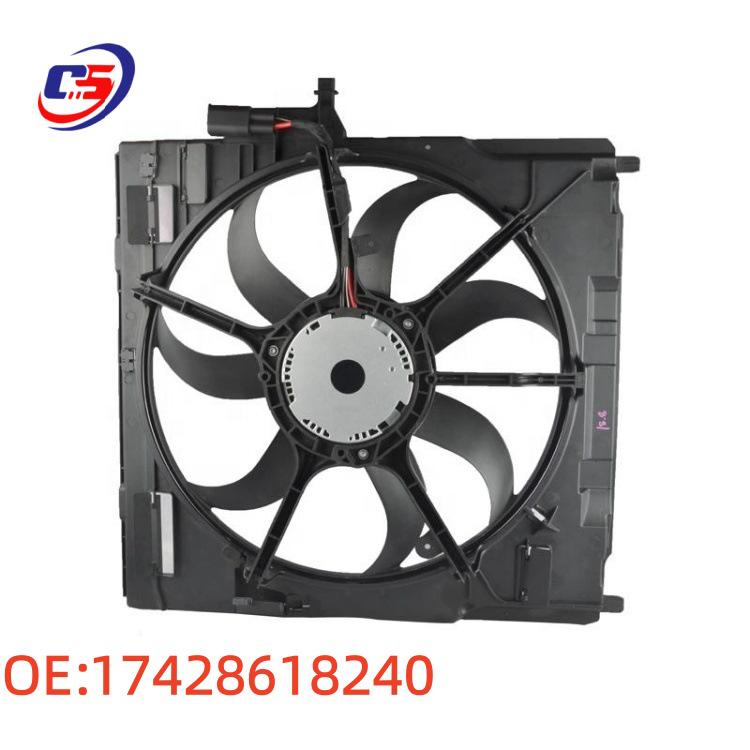 Fits 2007-2009 BMW Engine Electronic Cooling Radiator Fan 17428618240