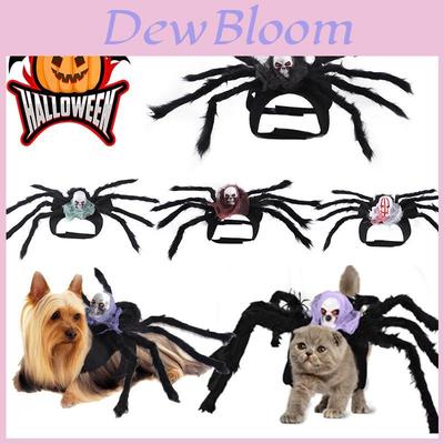 Halloween Pet Dog Cat Simulation Skull Black Spider Costume