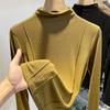 Women's 2024 Autumn/Winter Chic German Velvet Half Turtleneck Long-Sleeve T-Shirt