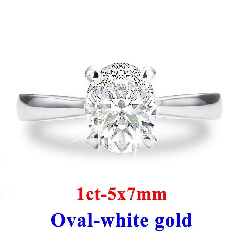 Marstone 1-3CT Moissanite Diamond D VVS1 Oval Women's Ring 925 Sliver 18k White Gold Engagement Rings Top Quialty Rings for Women