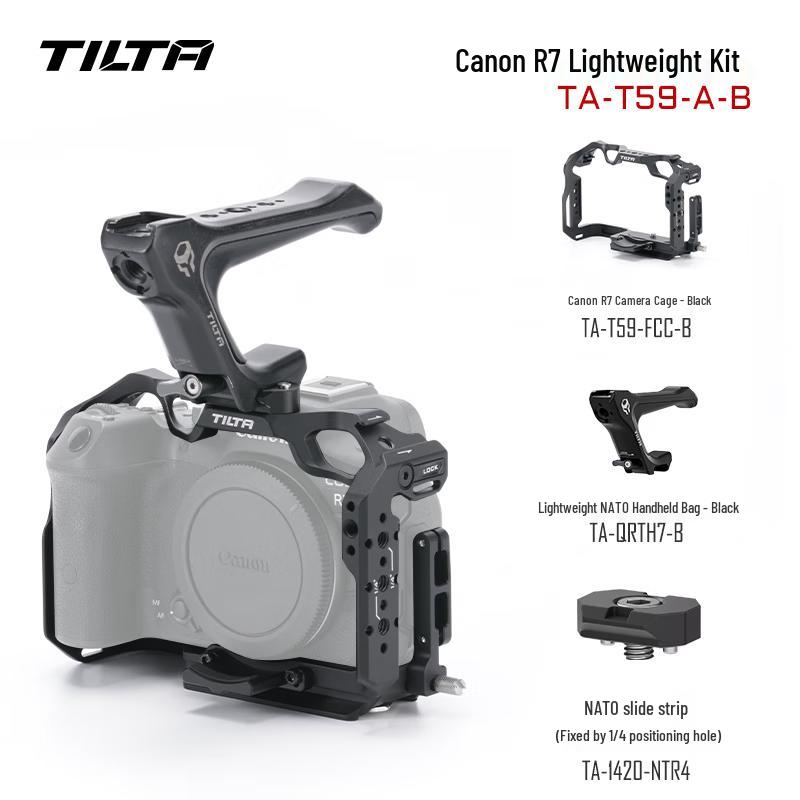 Полная клетка Tilta для камеры Canon R7 - Легкий комплект
