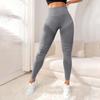 Women High Waist Leggings Butt Lift Fitness Pants Tummy Control Seamless Breathable Quick Dry Yoga Tights