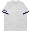 Nike Men's Dri-FIT Tottenham Hotspur 23/24 Stadium Home Jersey White DX2702-101