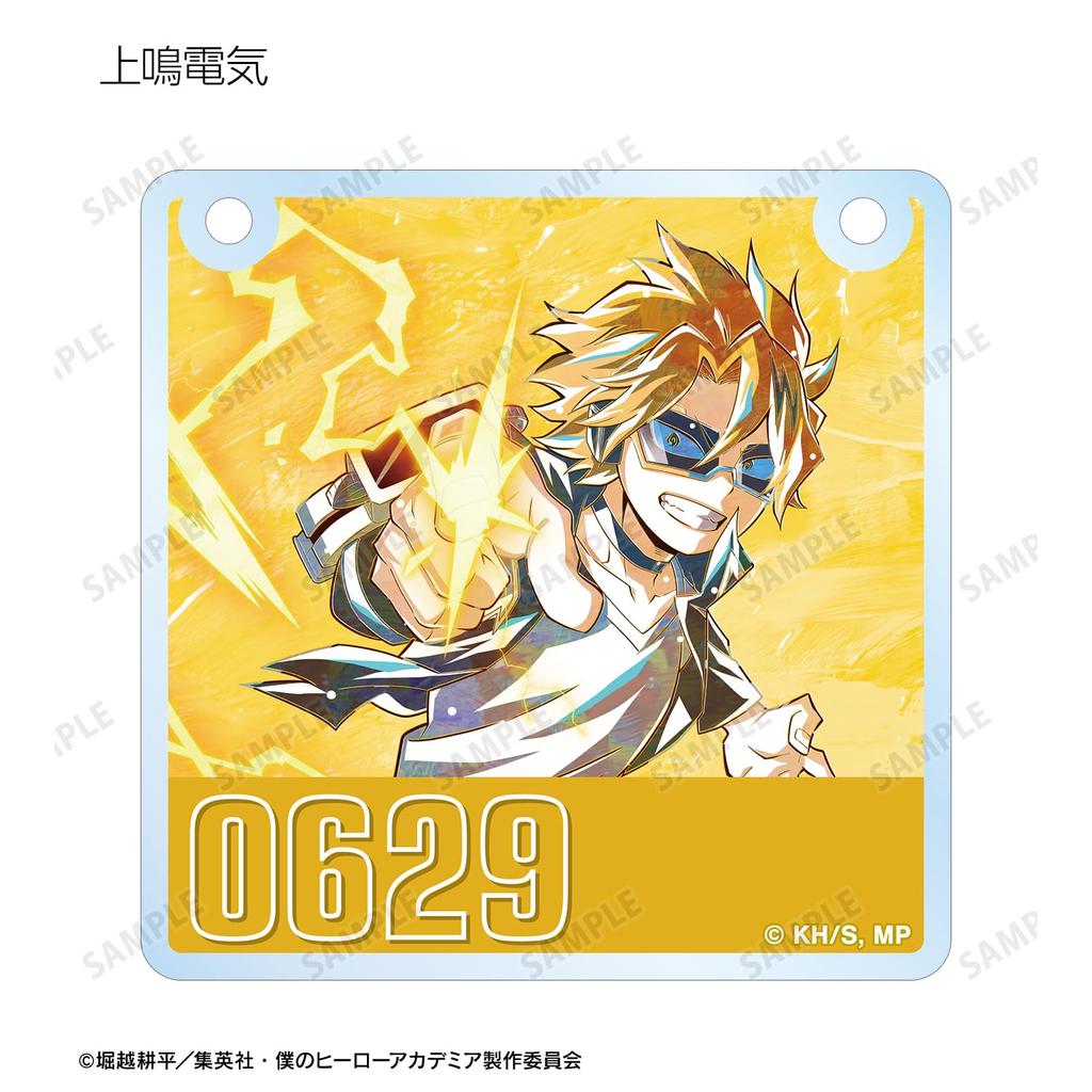 TV Anime "My Hero Academia" Trading Ani Art Vol. 8 Acrylic Door Plate Style Charm Ver. B Box of 8