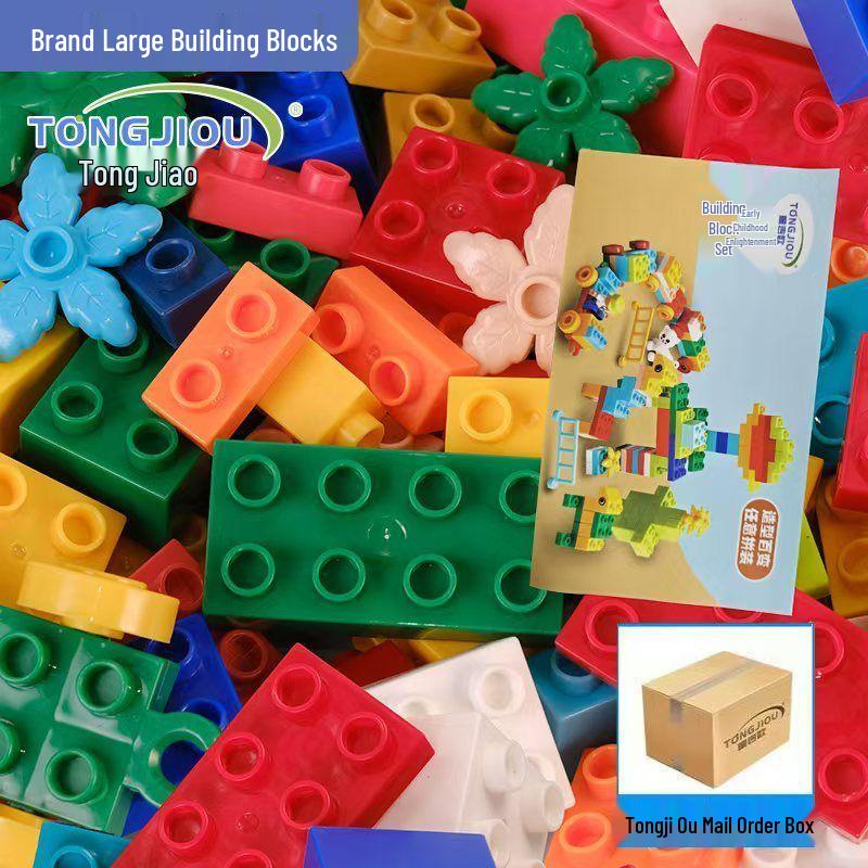 Children s Large Particle Interlocking Building Blocks for Early Education, Ages 3-6 - DIY Brain-Developing Toy