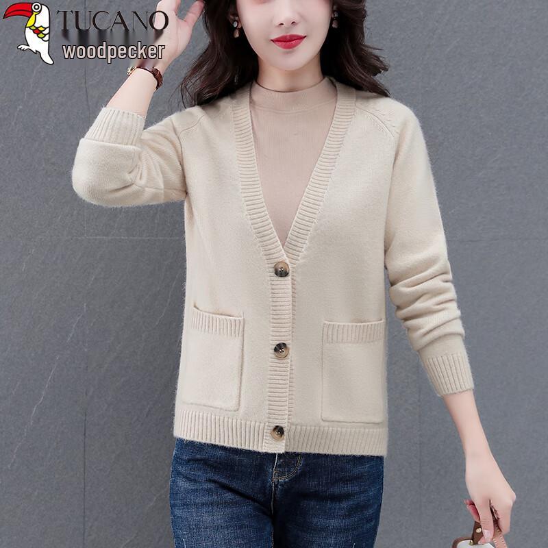 Women's V-Neck Knit Cardigan Sweater