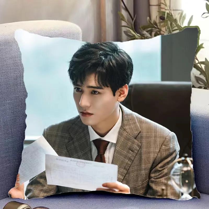 Gong Jun Zhong Chuxi Wu Xuanyi Double-Sided Printed Pillowcase Tv Rising With The Wind Drama Stills Home Car Decor Cushion Cover
