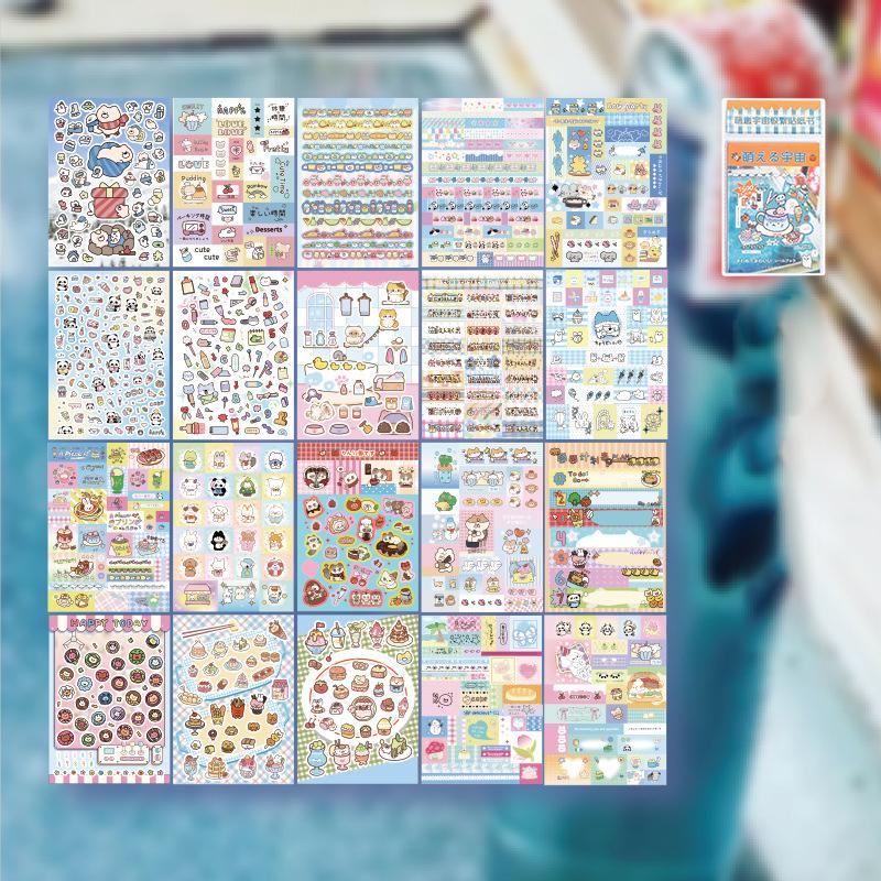 20 Sheets Cartoon Listen Memory Series Cut Film Sticker Book Y2K Sticker Handbook Scrapbooking Kawaii Decoration Sticker Gift