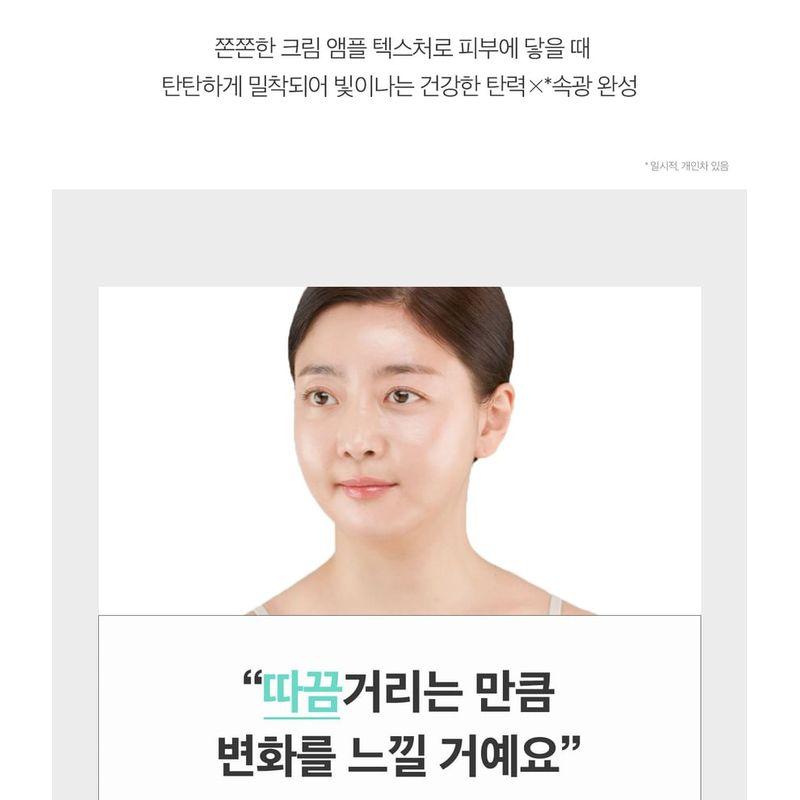 VT - PDRN Reedle Shot 100