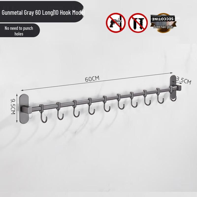 

Yuzhu No-Drill Gray Stainless Steel Wall Hook Rack