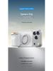 Magnetyczny Stabilizator Telefonu Xpro z Bezprzewodowym Zoomem Bluetooth