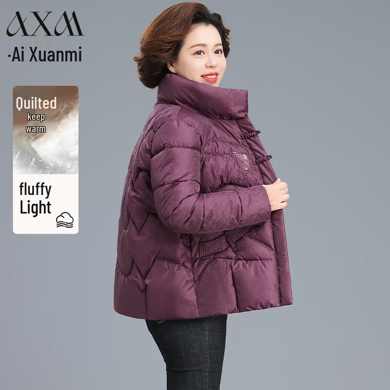 AIXUANMI Mid-Aged Women's New Chinese Style Padded Jacket