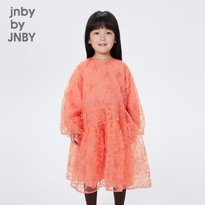 JNBY by JNBY Girls  Autumn Long Sleeve A-line Dress 150