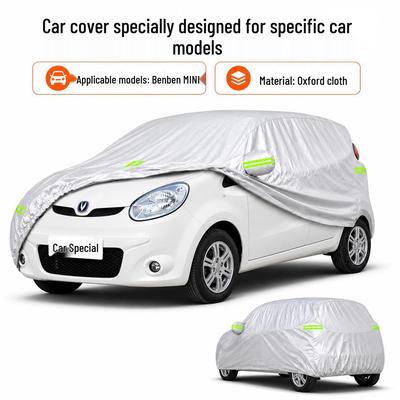 BenBen MINI Car Cover: Sun Protection, Waterproof, Heat Insulation, All-Season Oxford Cloth.